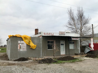 Кафе на трассе